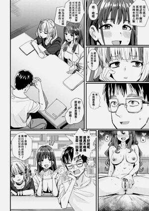 第46页图