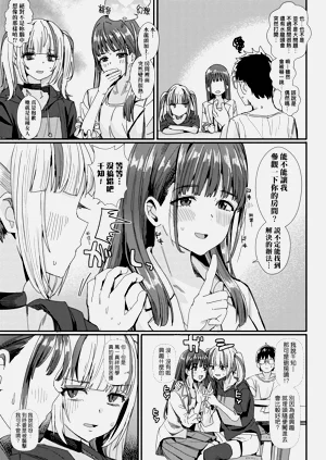 第47页图