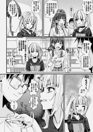 第48页图