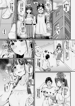 第49页图