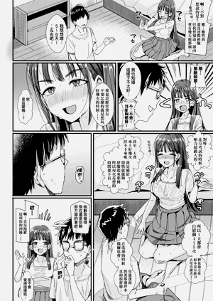 第52页图