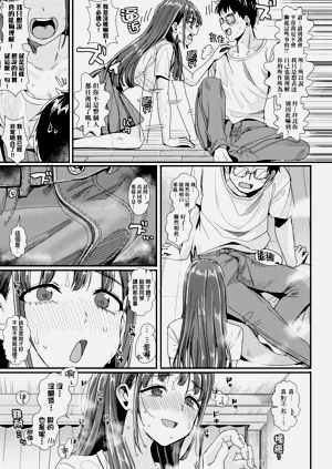 第53页图