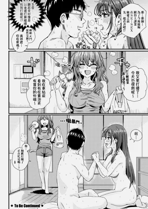 第72页图