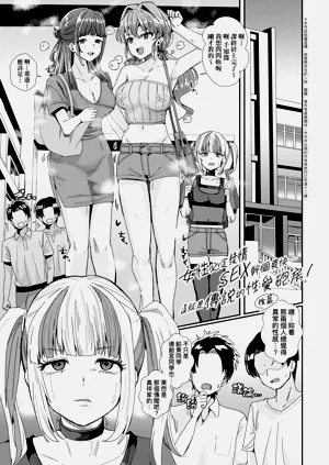 第73页图