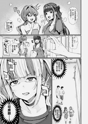第75页图
