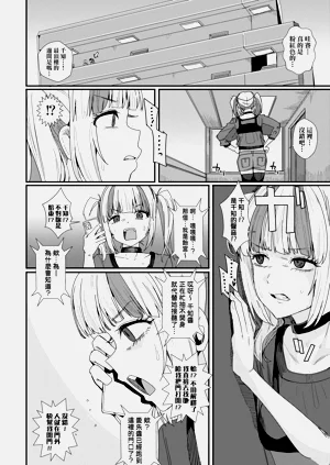 第76页图