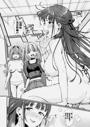 第78页图