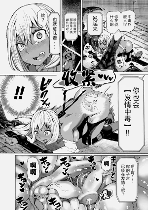 第14页图