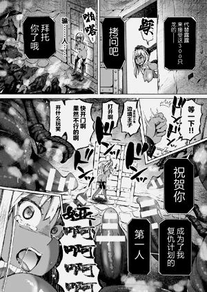 第28页图