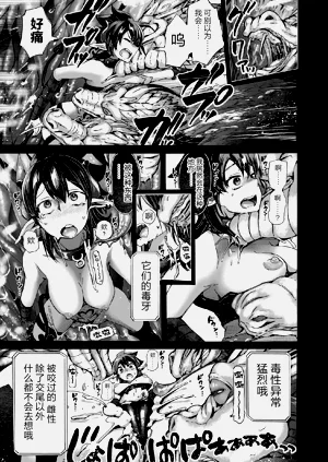 第41页图