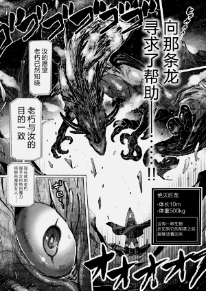 第65页图
