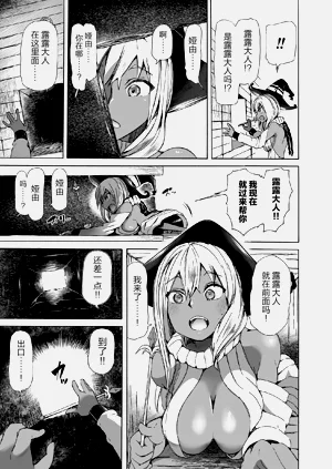 第7页图