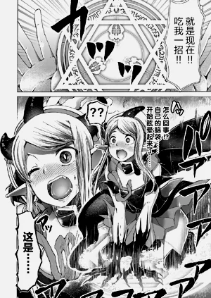 第70页图