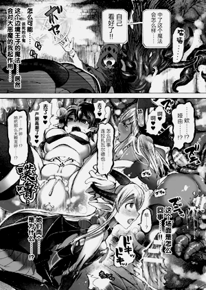 第71页图