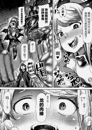 第74页图