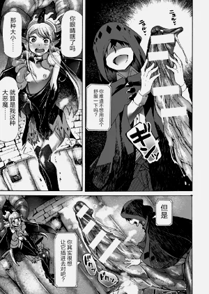 第75页图