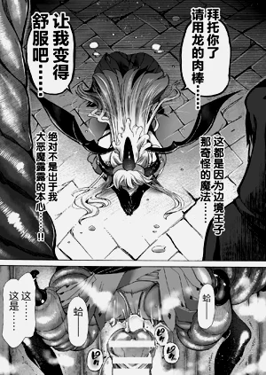 第77页图