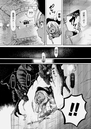 第8页图