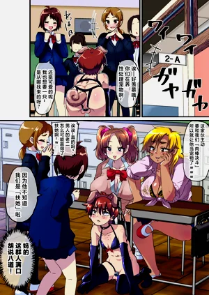 第12頁圖