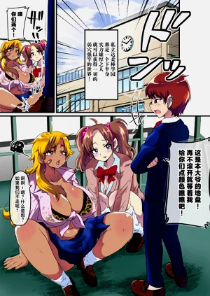 第3頁圖