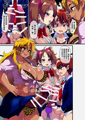 第5頁圖