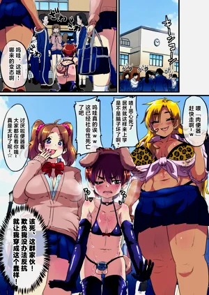 第9頁圖