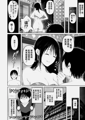 第25頁圖