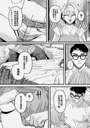 第15頁圖