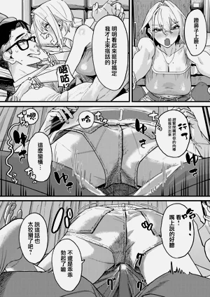 第16頁圖