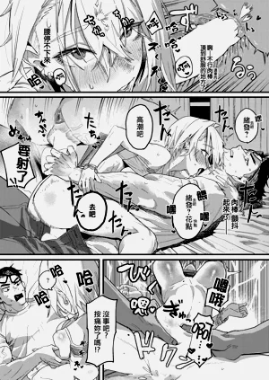 第18頁圖