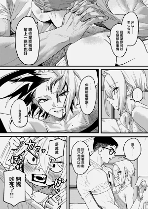 第21頁圖