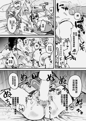 第29頁圖