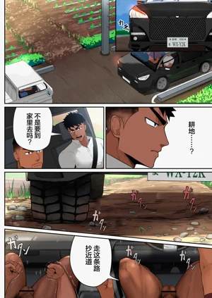 第15頁圖
