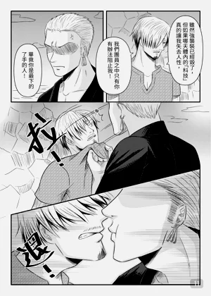 第11頁圖
