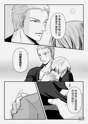 第15頁圖