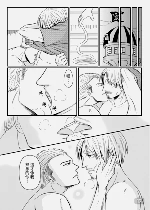 第17頁圖