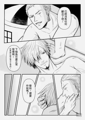 第19頁圖