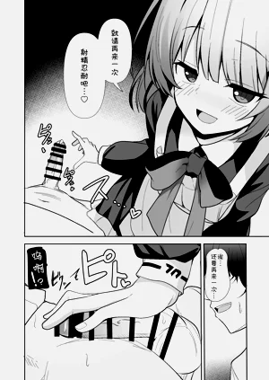第13頁圖