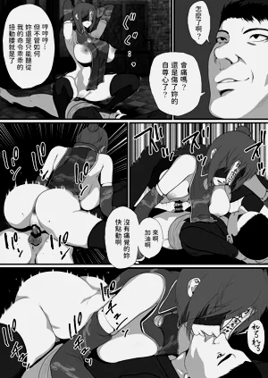第14页图
