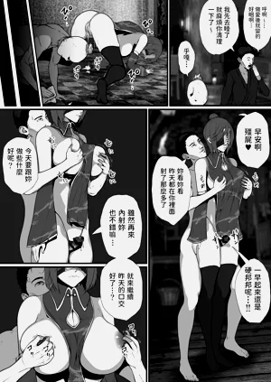 第16页图
