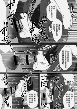 第19页图
