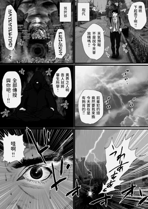 第2页图