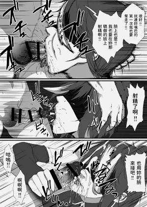 第20页图