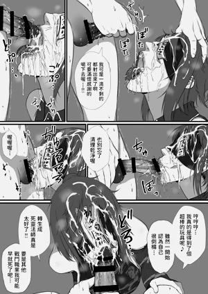 第21页图
