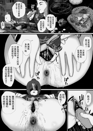 第27页图