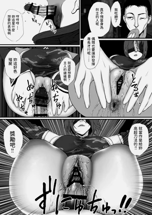 第28页图