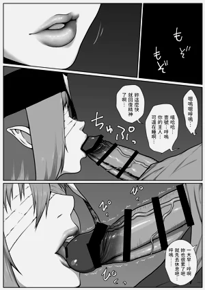 第13页图