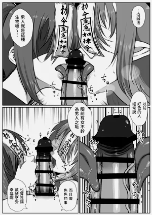 第35页图