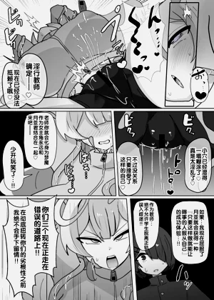 第13頁圖