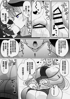 第18頁圖